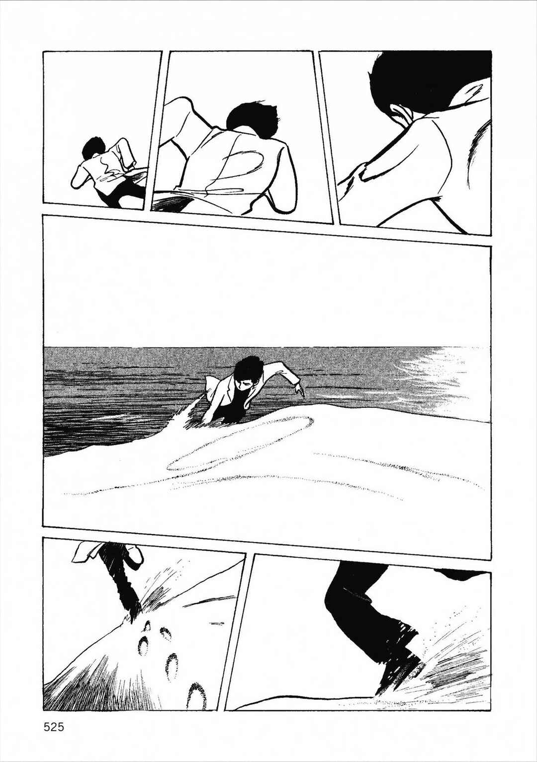 Age of Cohabitation Chapter 45 - Page 9