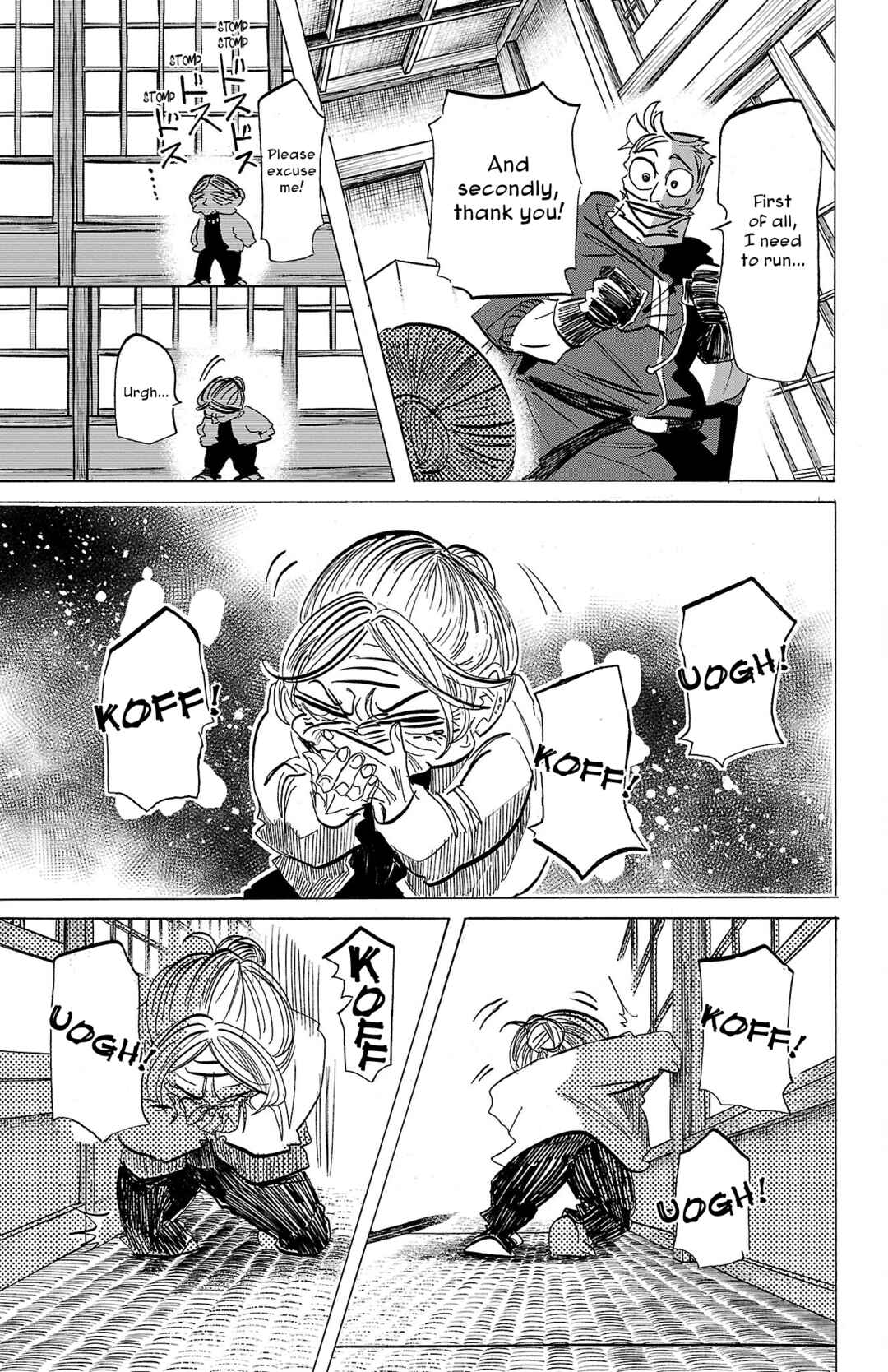 SANDA Chapter 85 - Page 10