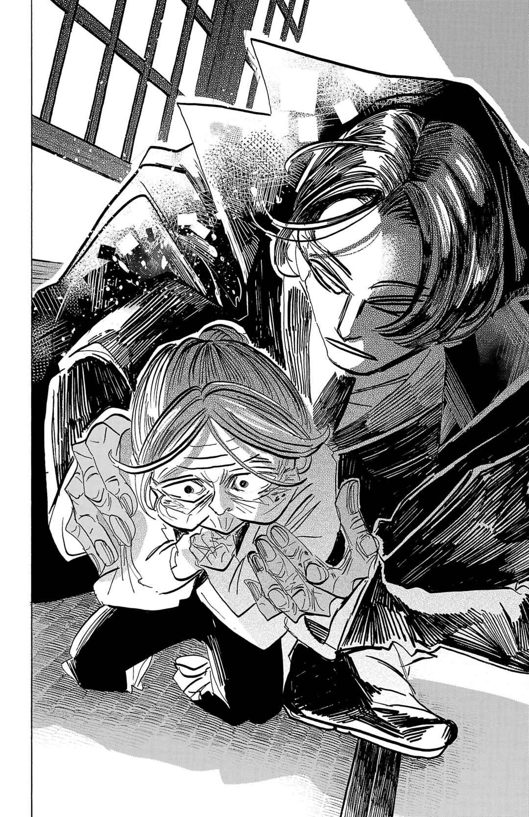 SANDA Chapter 85 - Page 11