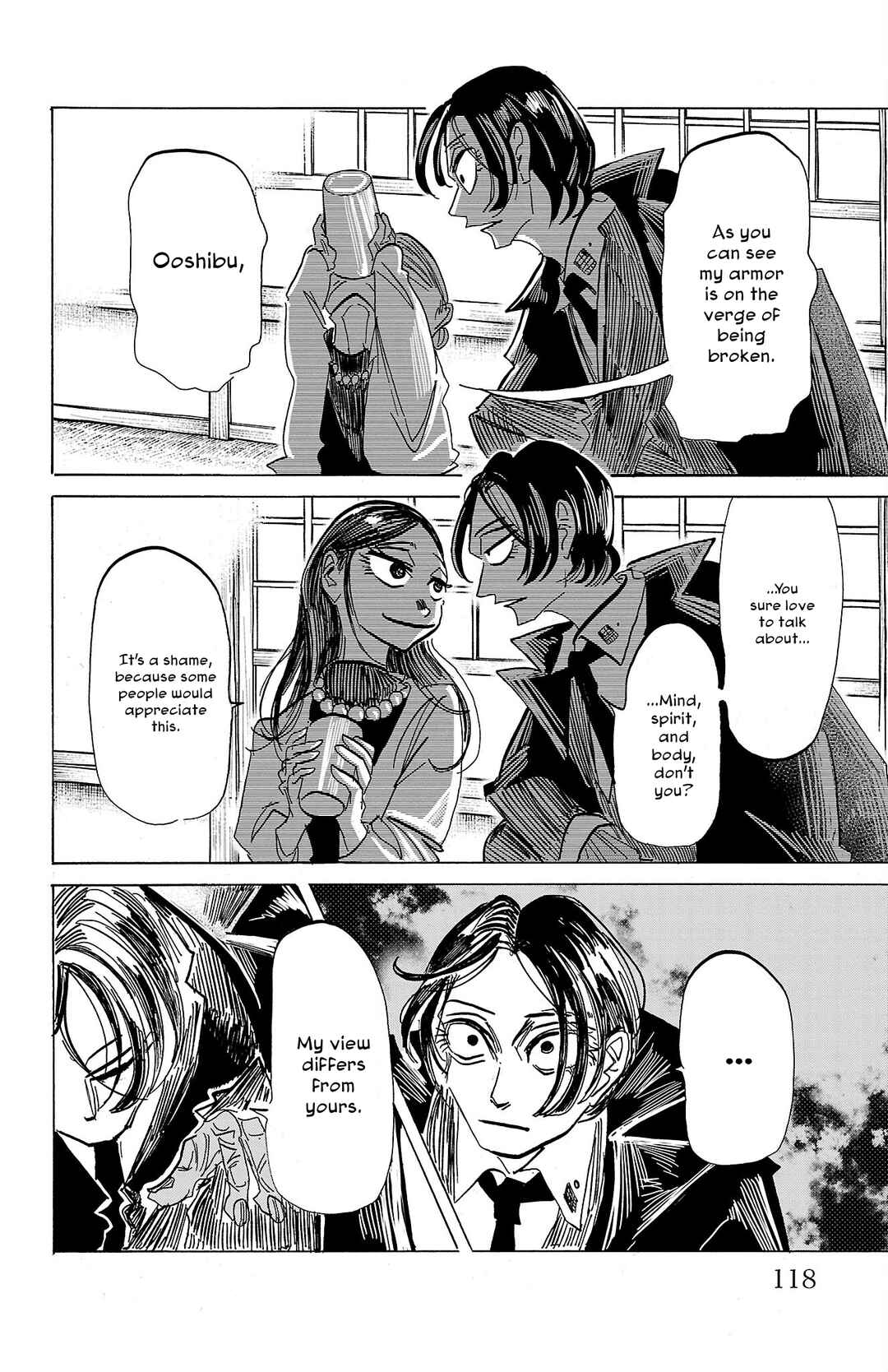 SANDA Chapter 85 - Page 13