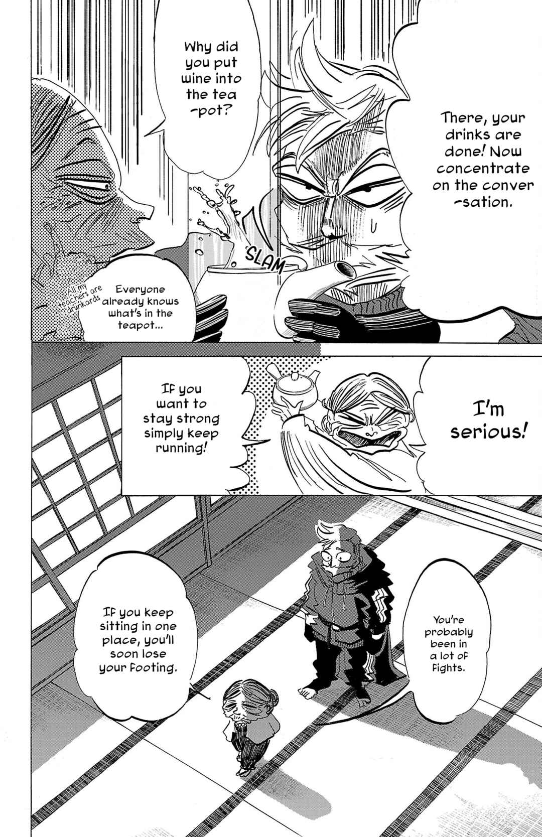 SANDA Chapter 85 - Page 3