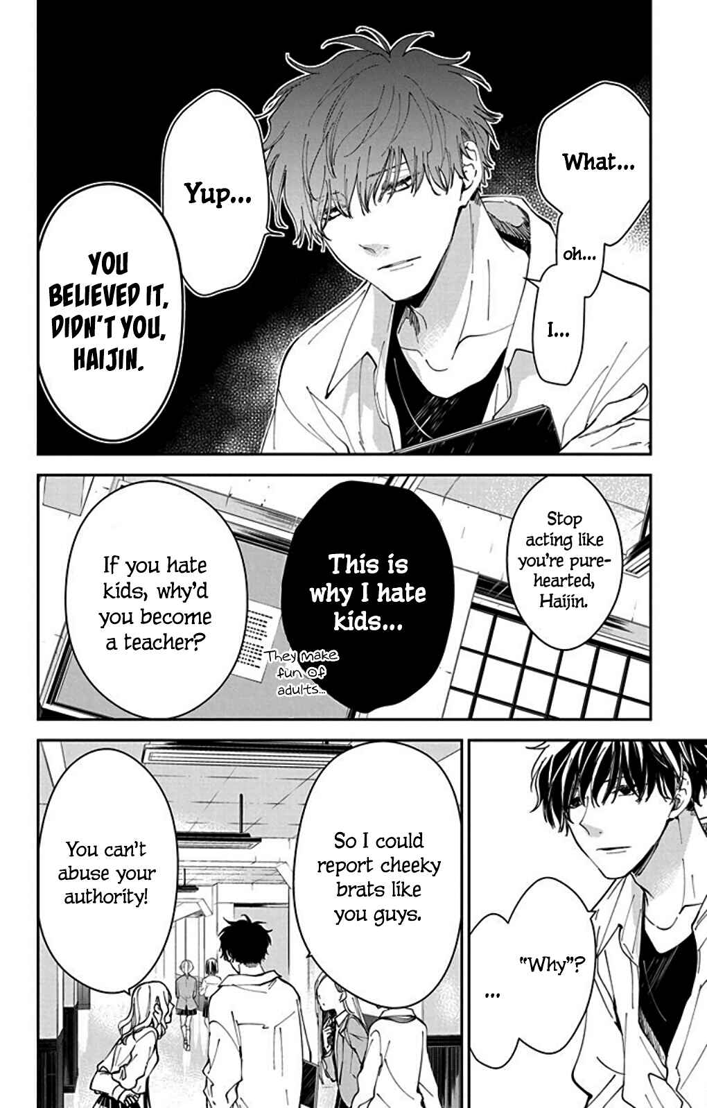 Tsuiraku JK to Haijin Kyoushi Chapter 65.6 - Page 14
