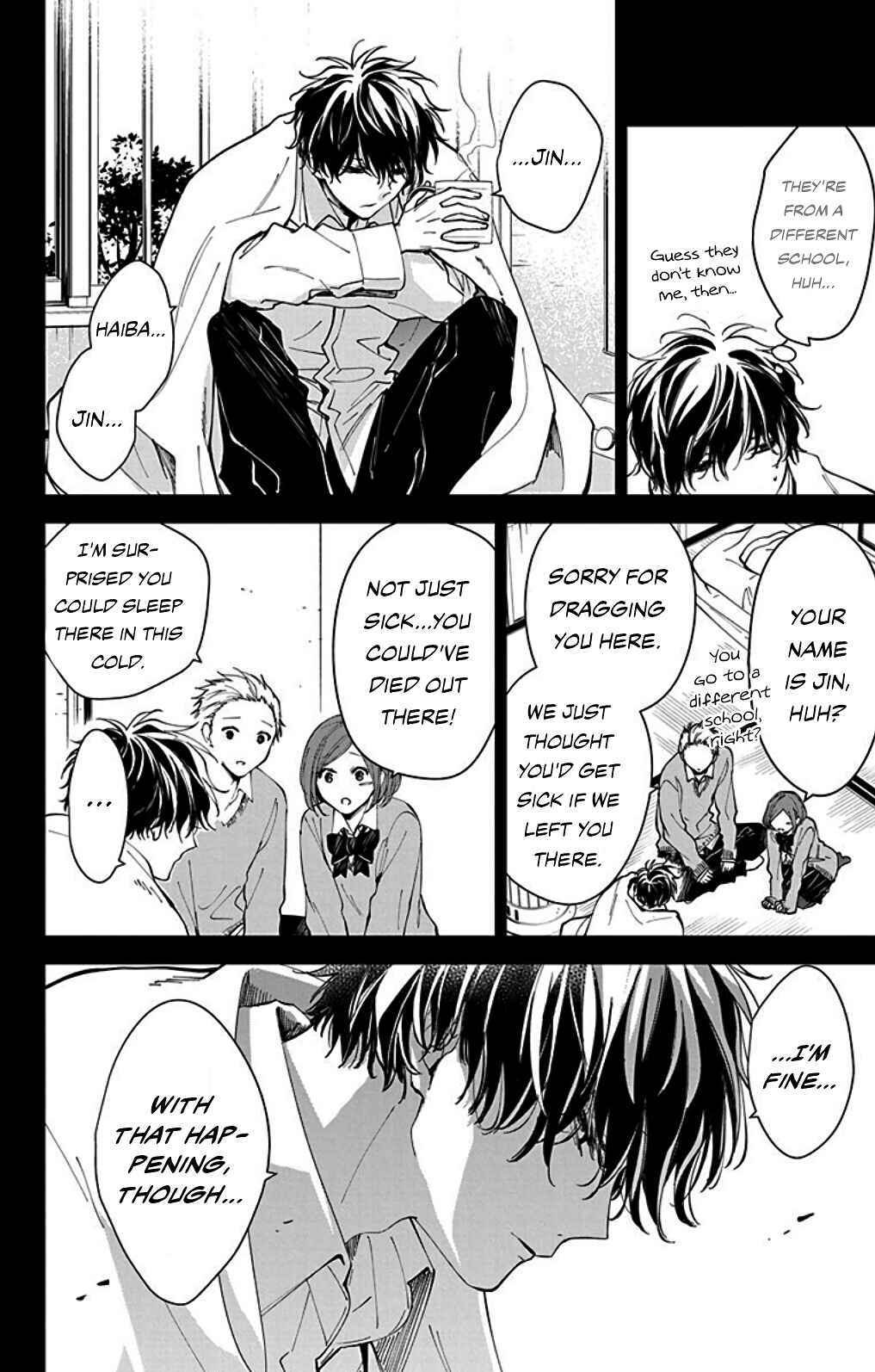 Tsuiraku JK to Haijin Kyoushi Chapter 65.6 - Page 6
