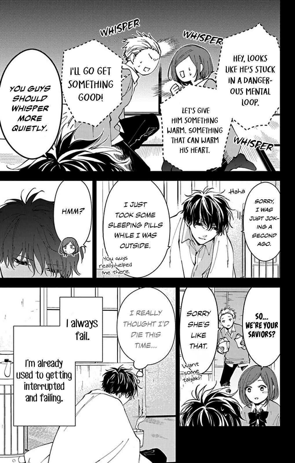 Tsuiraku JK to Haijin Kyoushi Chapter 65.6 - Page 7