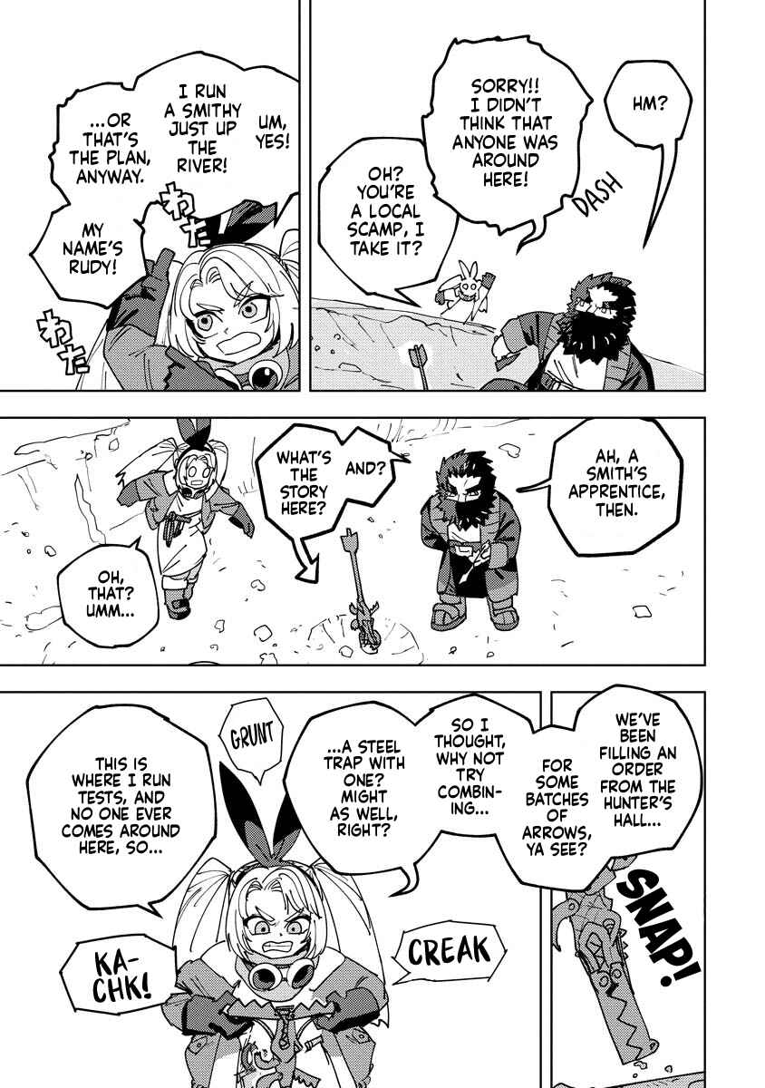 Bouken ni wa, Buki ga Hitsuyou da! ~Kodawari Rudy no Kajiya-gurashi~ Chapter 9 - Page 18