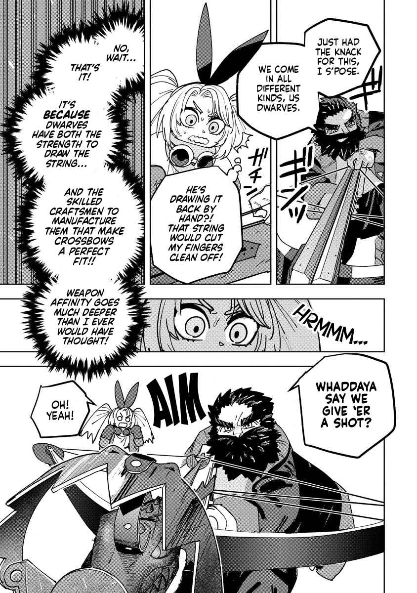 Bouken ni wa, Buki ga Hitsuyou da! ~Kodawari Rudy no Kajiya-gurashi~ Chapter 9 - Page 22