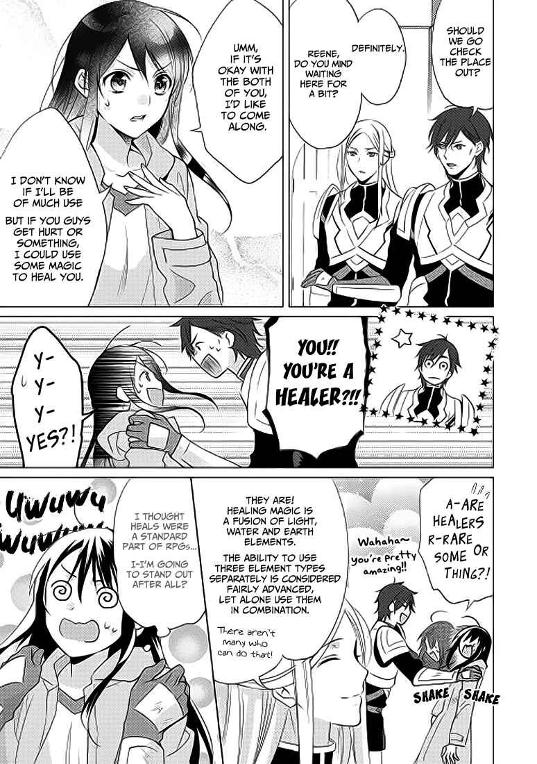 Isekai de "Kuro no Iyashi Te" tte Yobarete Imasu Chapter 2 - Page 11