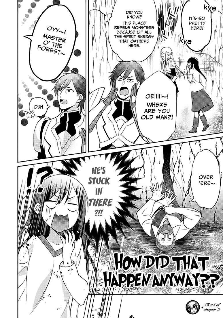 Isekai de "Kuro no Iyashi Te" tte Yobarete Imasu Chapter 2 - Page 20