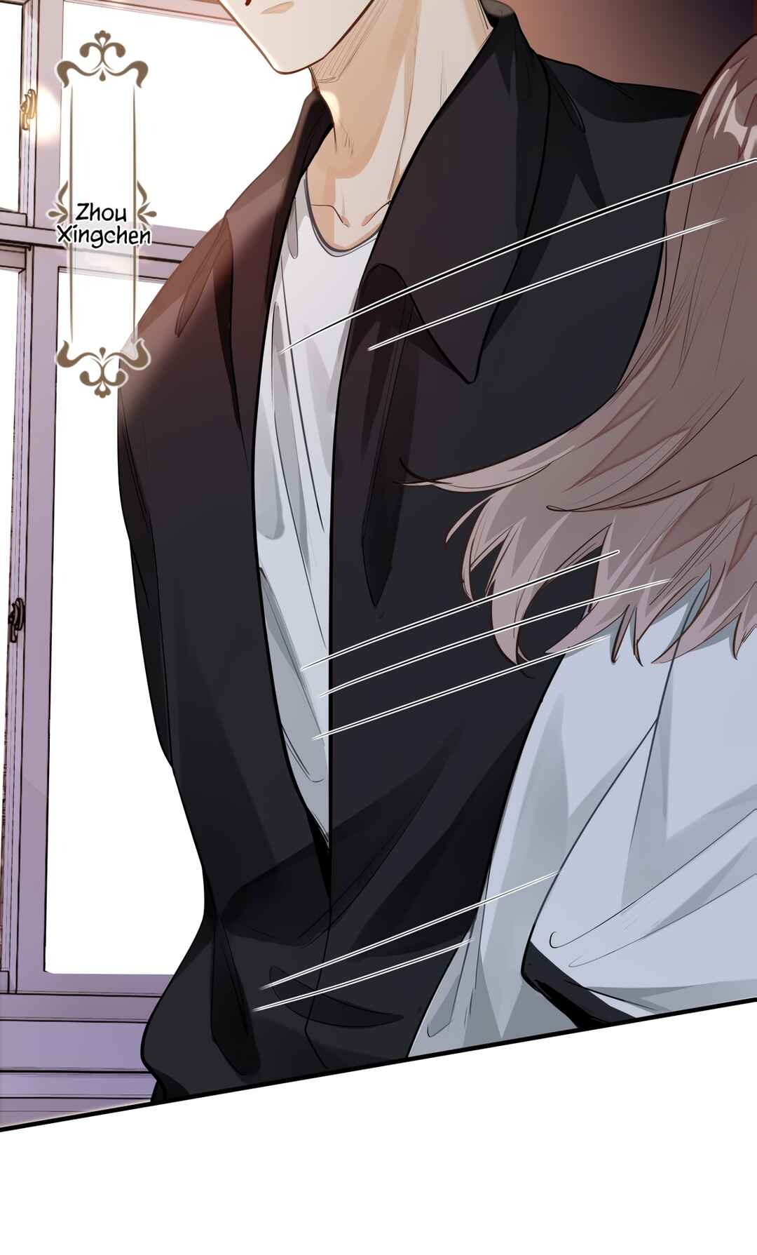 Wo Xihuan Ni De Xinxi Su Chapter 4 - Page 11