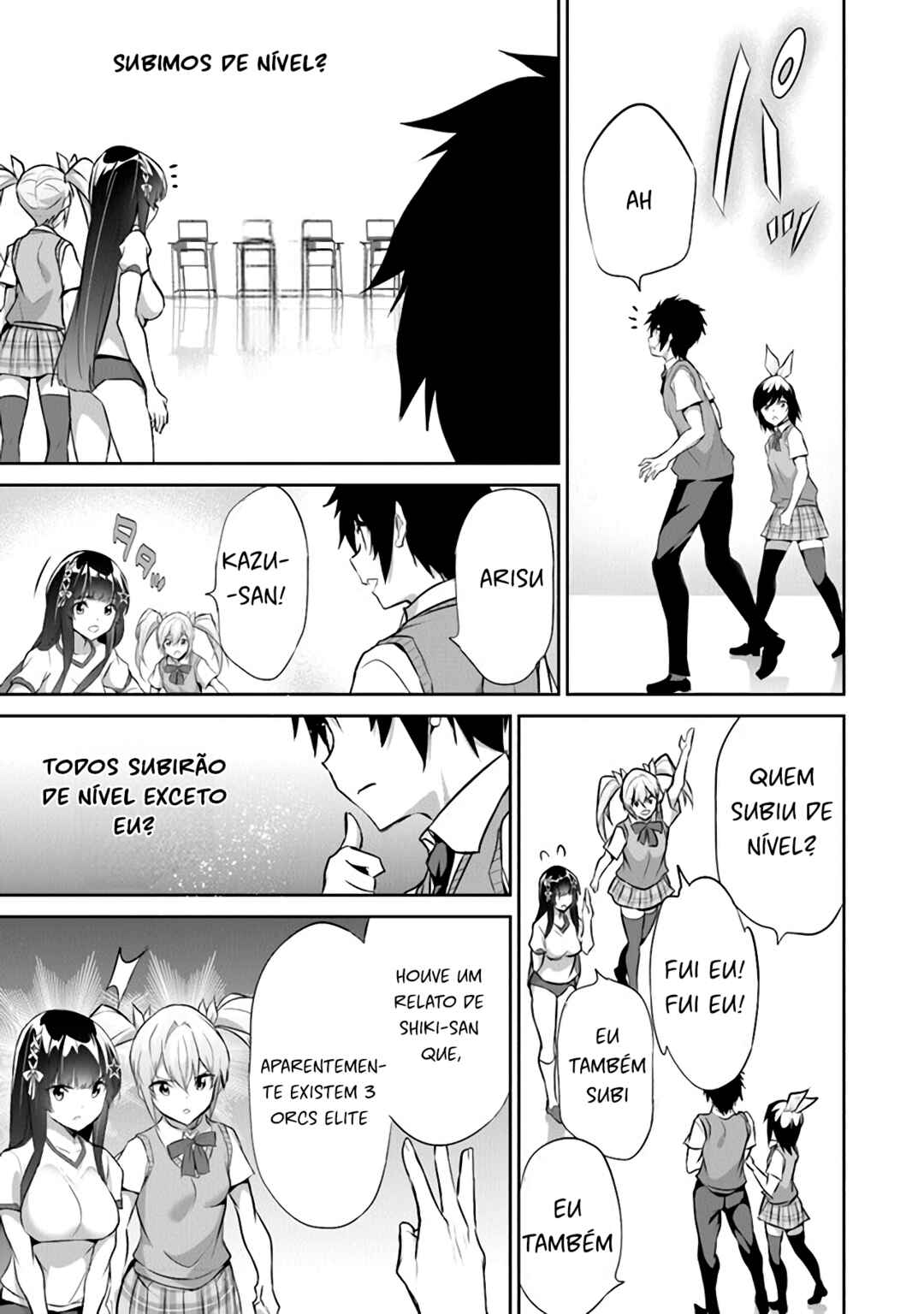 Boku wa Isekai de Fuyo Mahou to Shoukan Mahou wo Tenbin ni Kakeru. Chapter 16 - Page 16