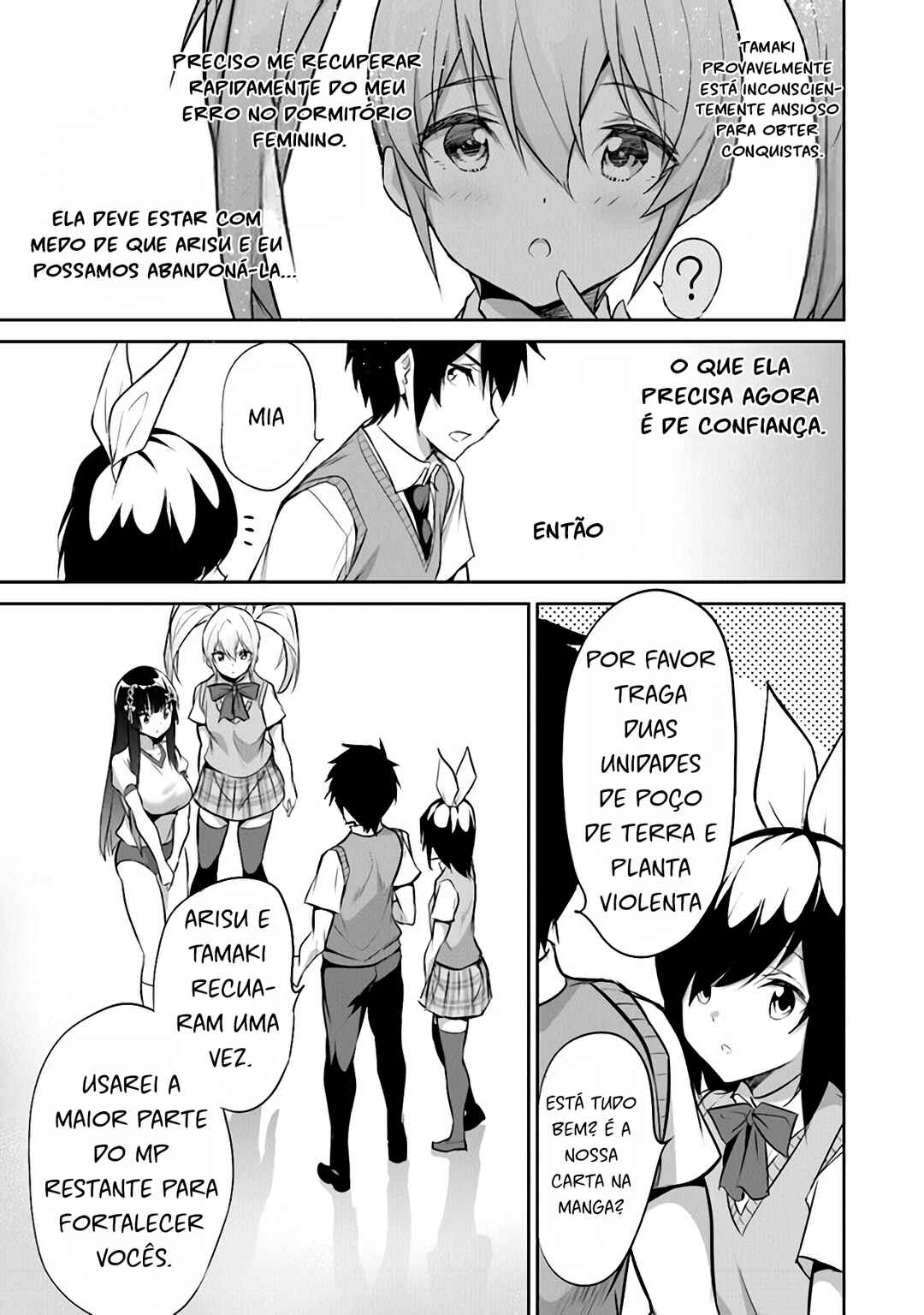 Boku wa Isekai de Fuyo Mahou to Shoukan Mahou wo Tenbin ni Kakeru. Chapter 16 - Page 18