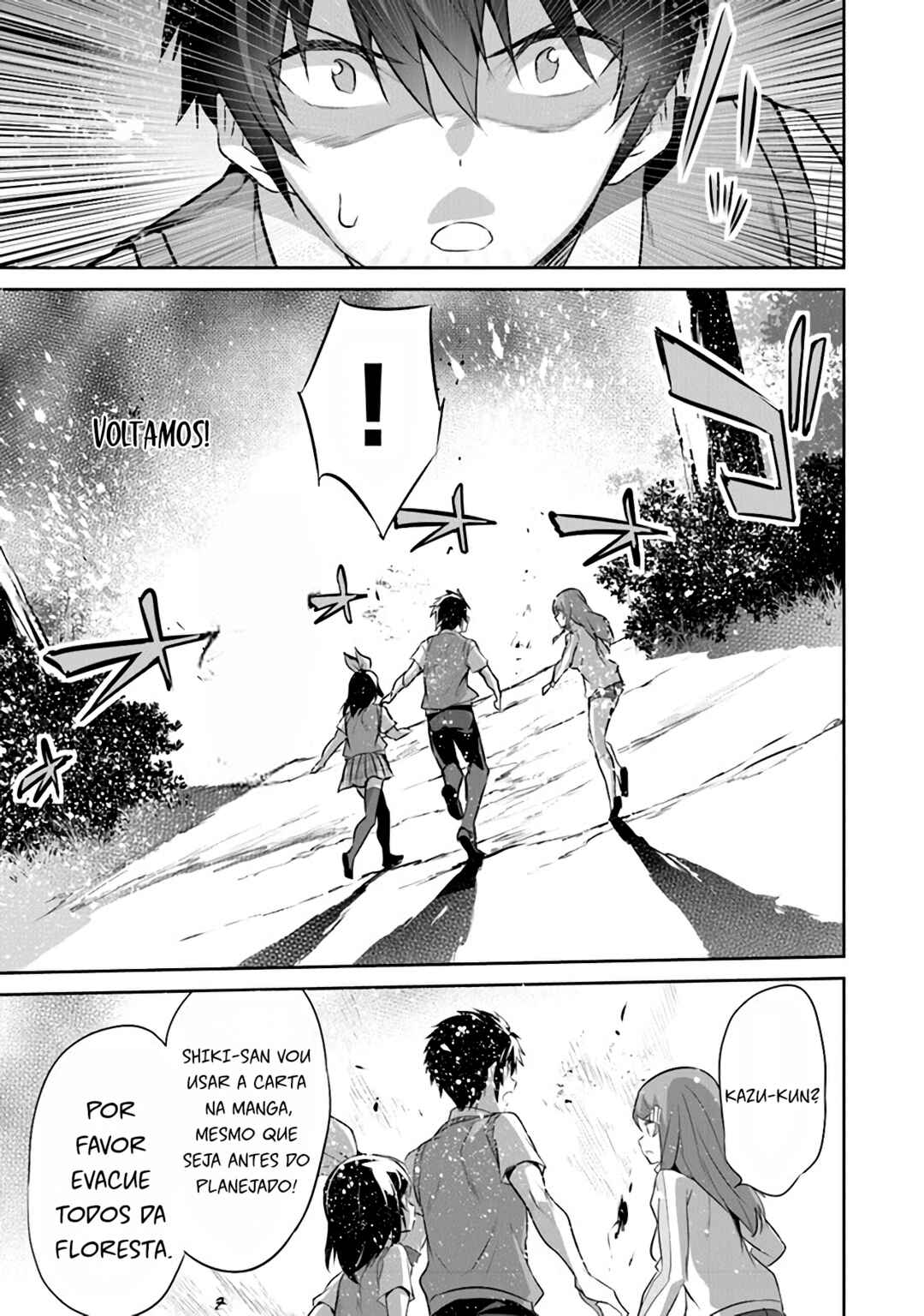 Boku wa Isekai de Fuyo Mahou to Shoukan Mahou wo Tenbin ni Kakeru. Chapter 16 - Page 20
