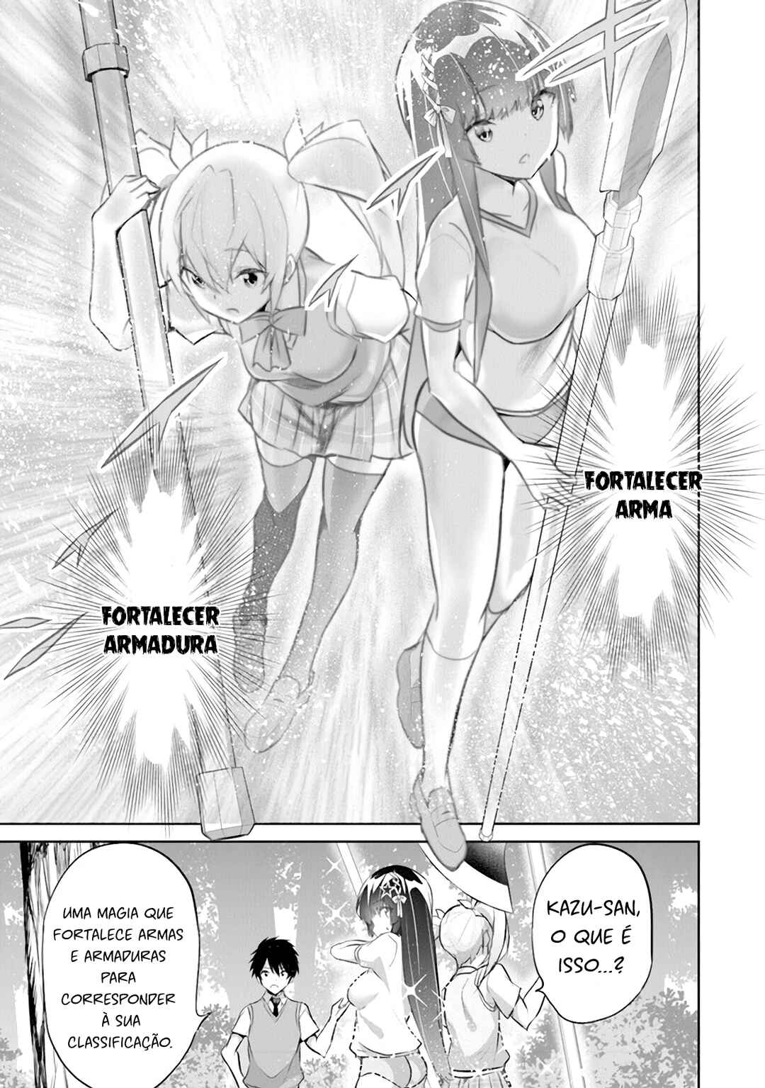 Boku wa Isekai de Fuyo Mahou to Shoukan Mahou wo Tenbin ni Kakeru. Chapter 16 - Page 29