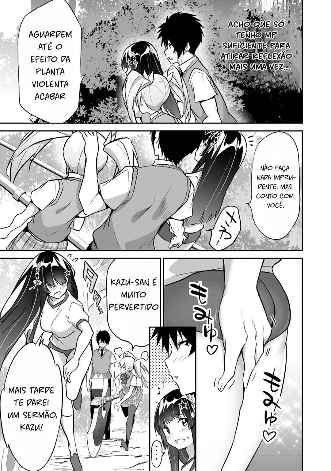 Boku wa Isekai de Fuyo Mahou to Shoukan Mahou wo Tenbin ni Kakeru. Chapter 16 - Page 31