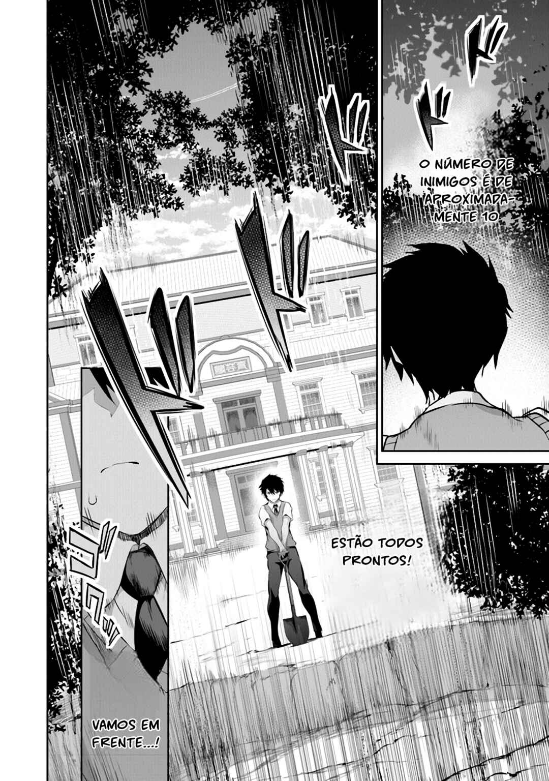 Boku wa Isekai de Fuyo Mahou to Shoukan Mahou wo Tenbin ni Kakeru. Chapter 16 - Page 5
