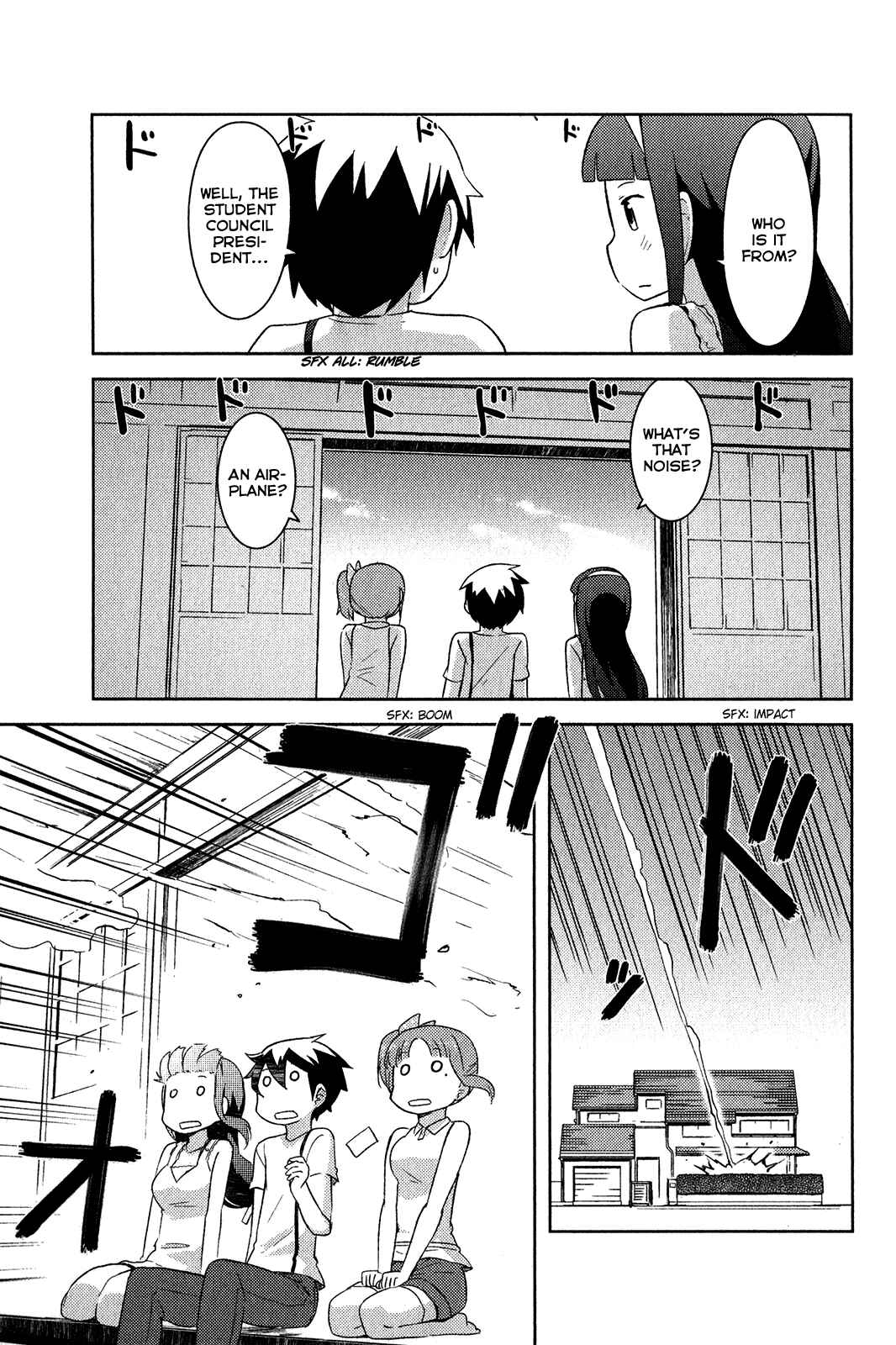 If Her Flag Breaks Chapter 17 - Page 12