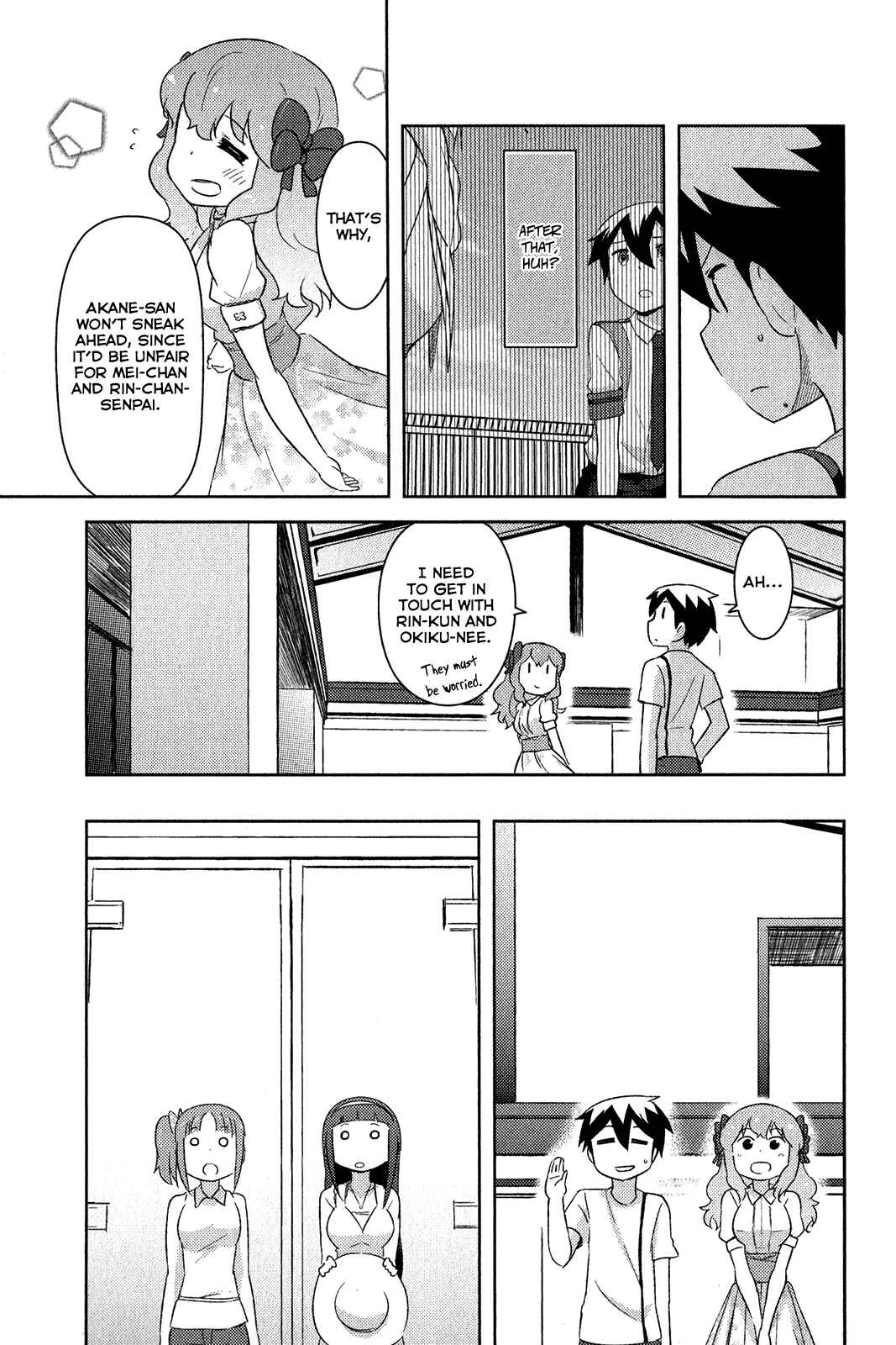 If Her Flag Breaks Chapter 17 - Page 20