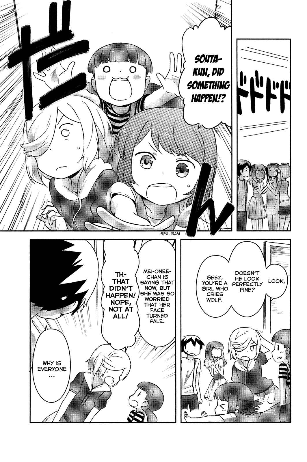 If Her Flag Breaks Chapter 17 - Page 22