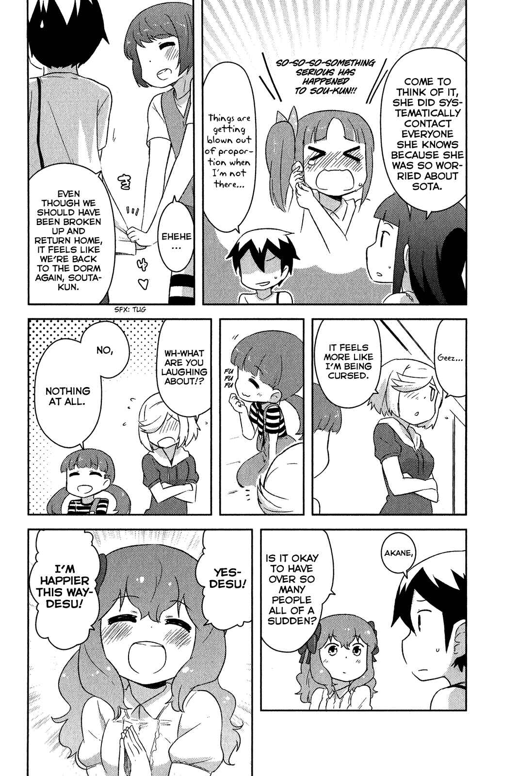 If Her Flag Breaks Chapter 17 - Page 23