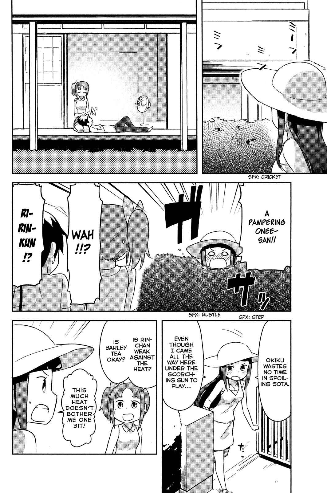 If Her Flag Breaks Chapter 17 - Page 3
