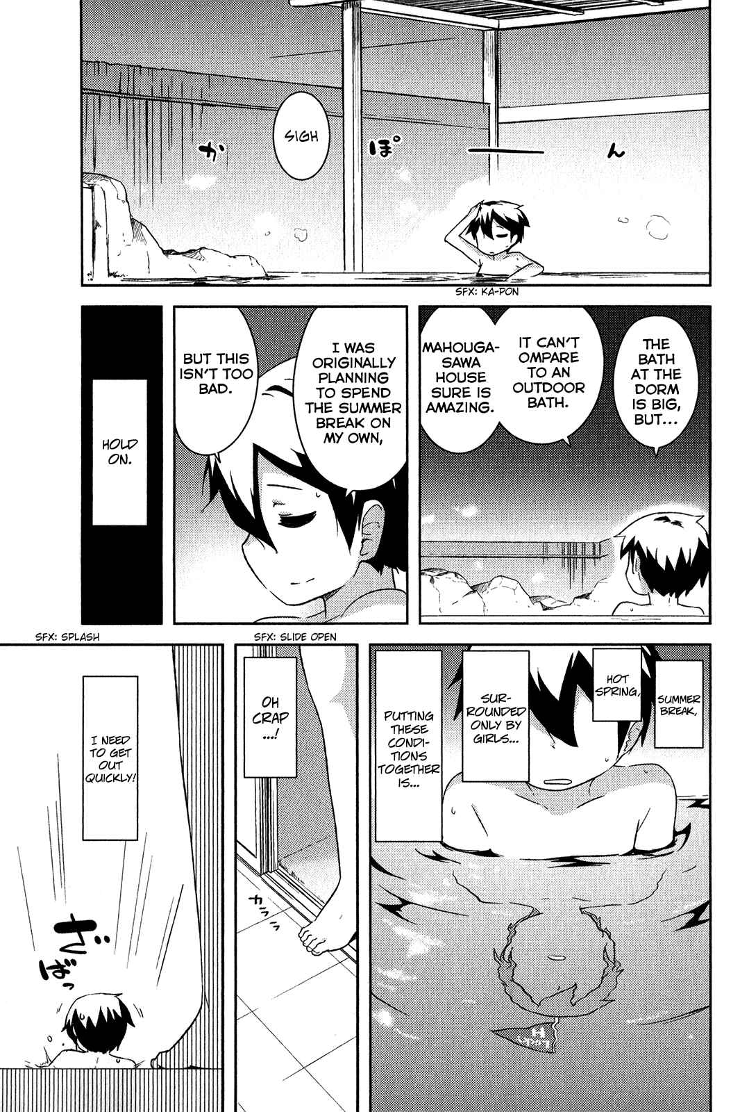 If Her Flag Breaks Chapter 17 - Page 34