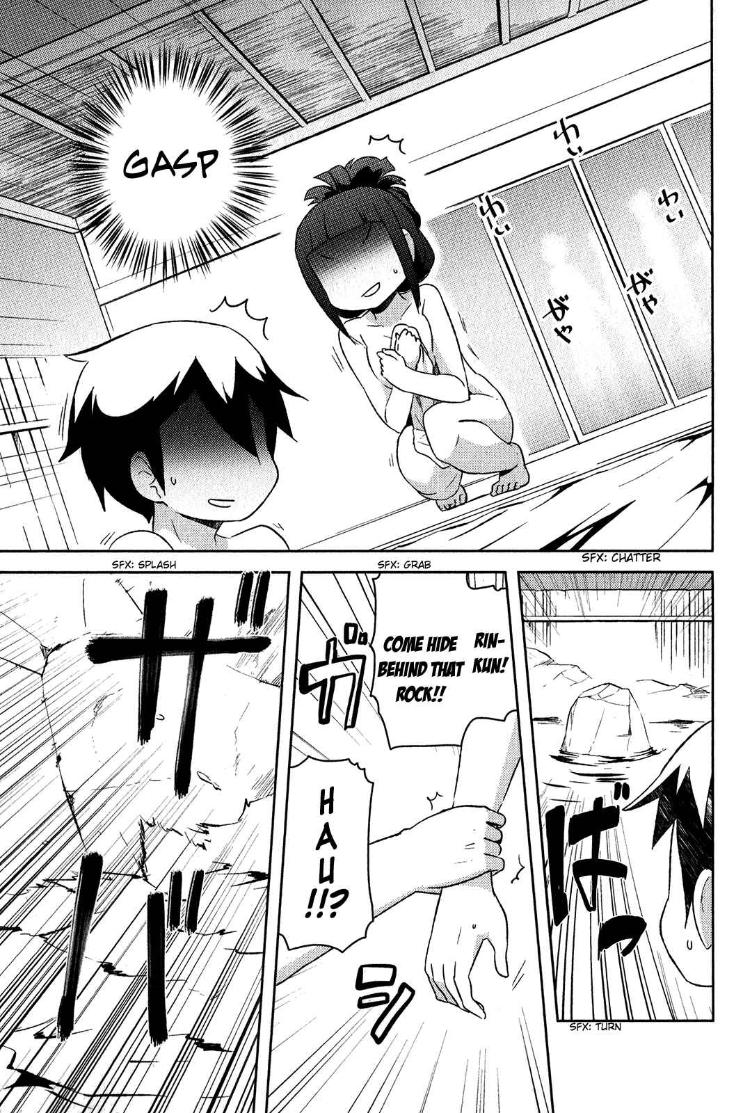 If Her Flag Breaks Chapter 17 - Page 36