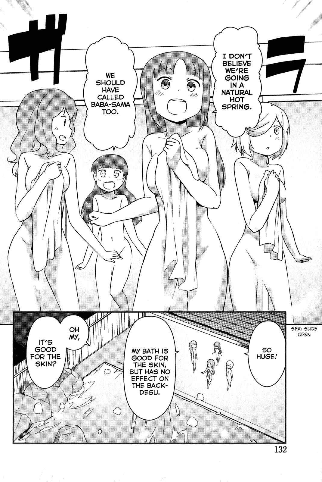 If Her Flag Breaks Chapter 17 - Page 37