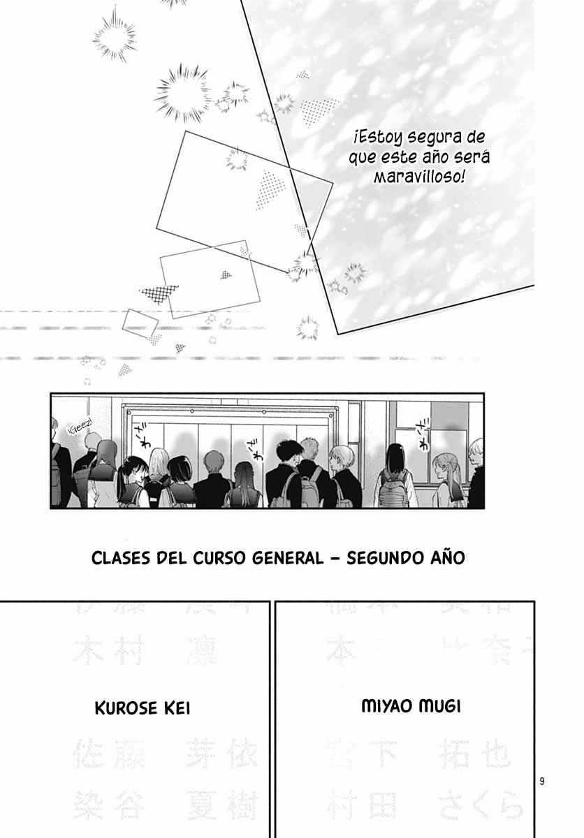 Pink to Habanero Chapter 62 - Page 12