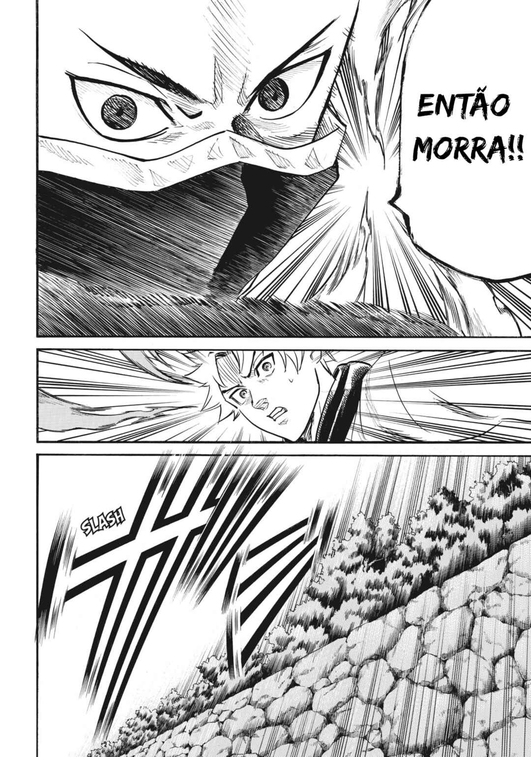 Gamaran: Shura Chapter 53 - Page 22