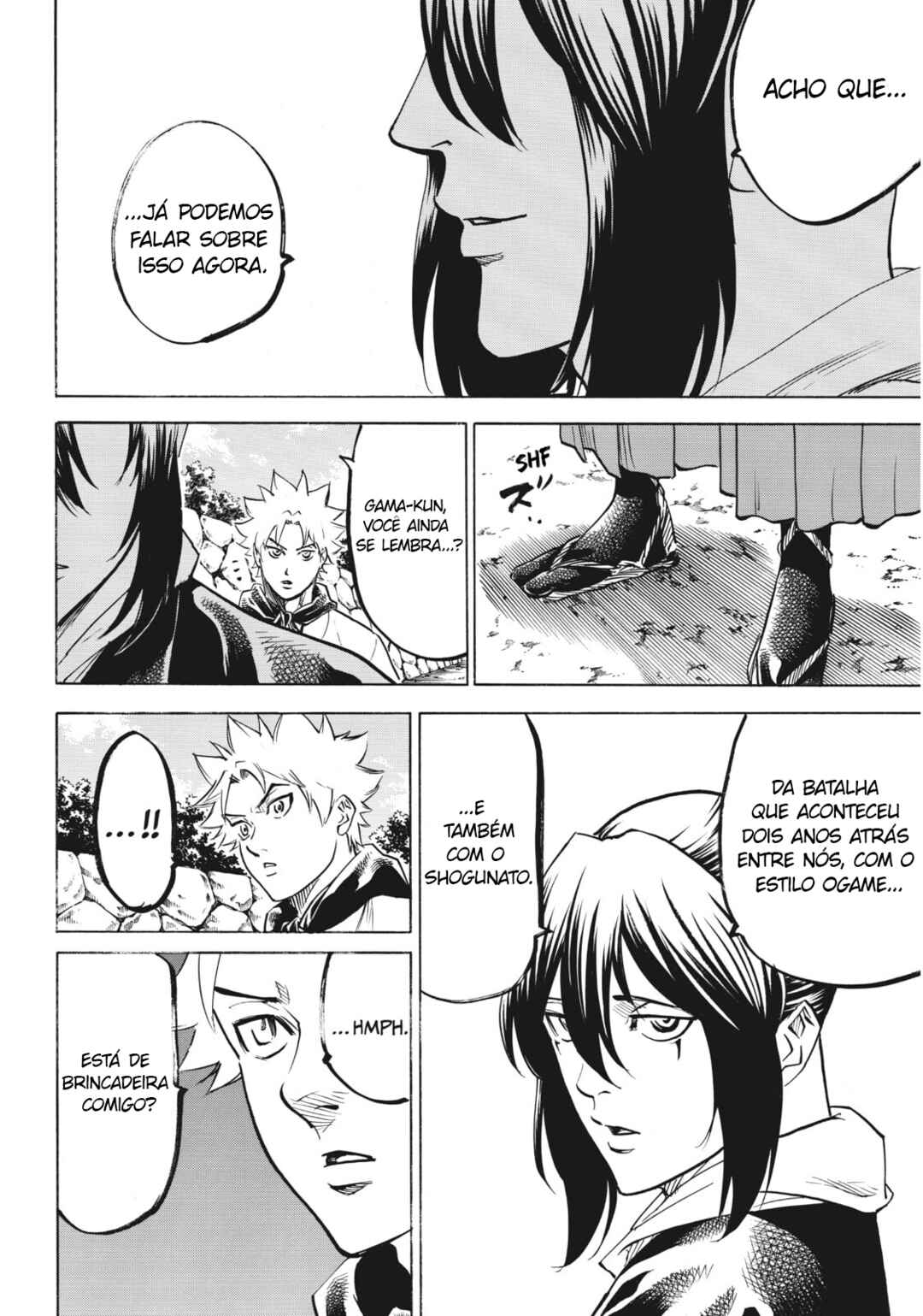 Gamaran: Shura Chapter 53 - Page 4