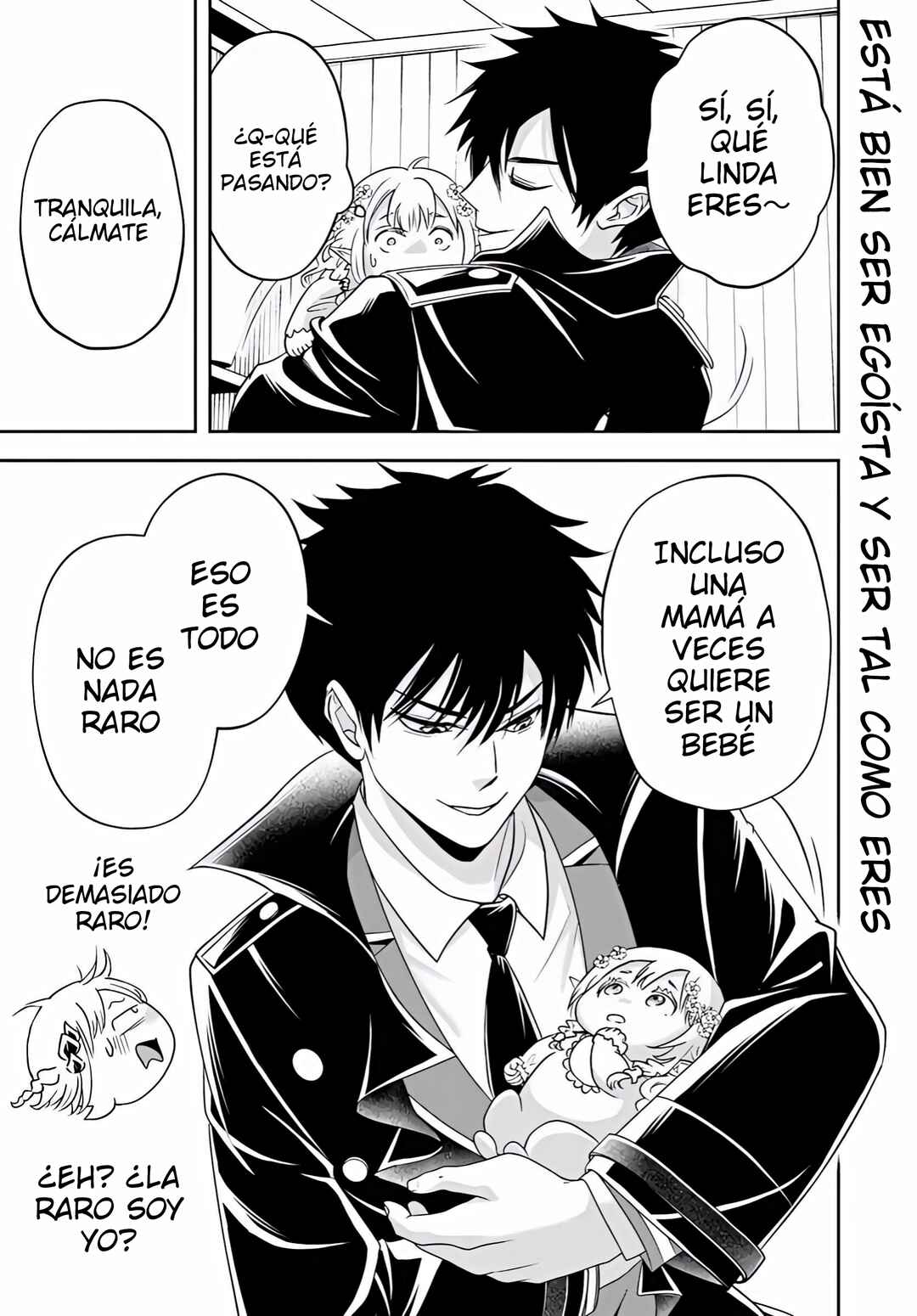 Sono Akuyaku Kizoku, Mama Heroine ga Sukisugiru ~Shinshi na Doryoku de Saikyou to Nari Fuguu na Oshi Character Tasukemakuru~ Chapter 22.2 - Page 2