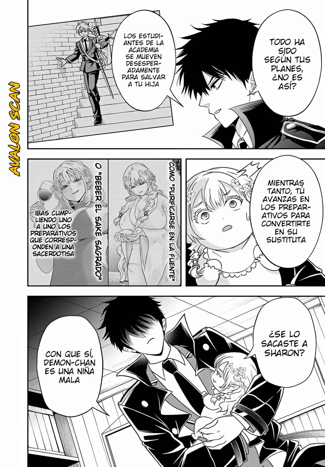 Sono Akuyaku Kizoku, Mama Heroine ga Sukisugiru ~Shinshi na Doryoku de Saikyou to Nari Fuguu na Oshi Character Tasukemakuru~ Chapter 22.2 - Page 3