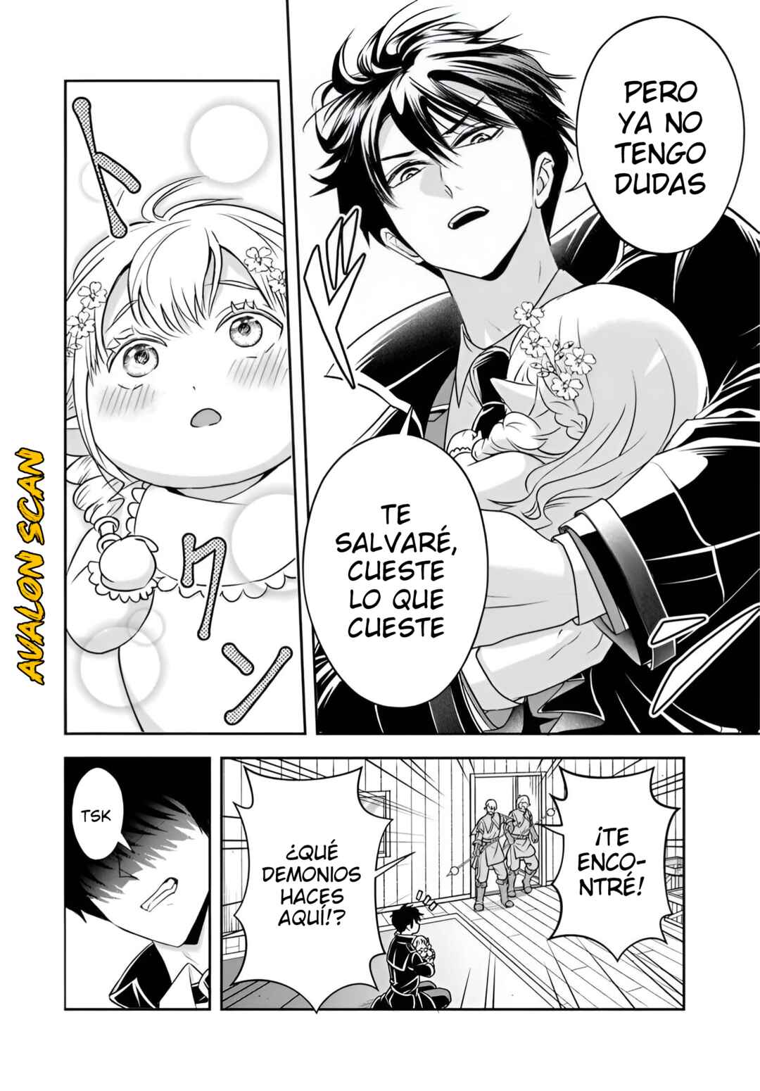 Sono Akuyaku Kizoku, Mama Heroine ga Sukisugiru ~Shinshi na Doryoku de Saikyou to Nari Fuguu na Oshi Character Tasukemakuru~ Chapter 22.2 - Page 7