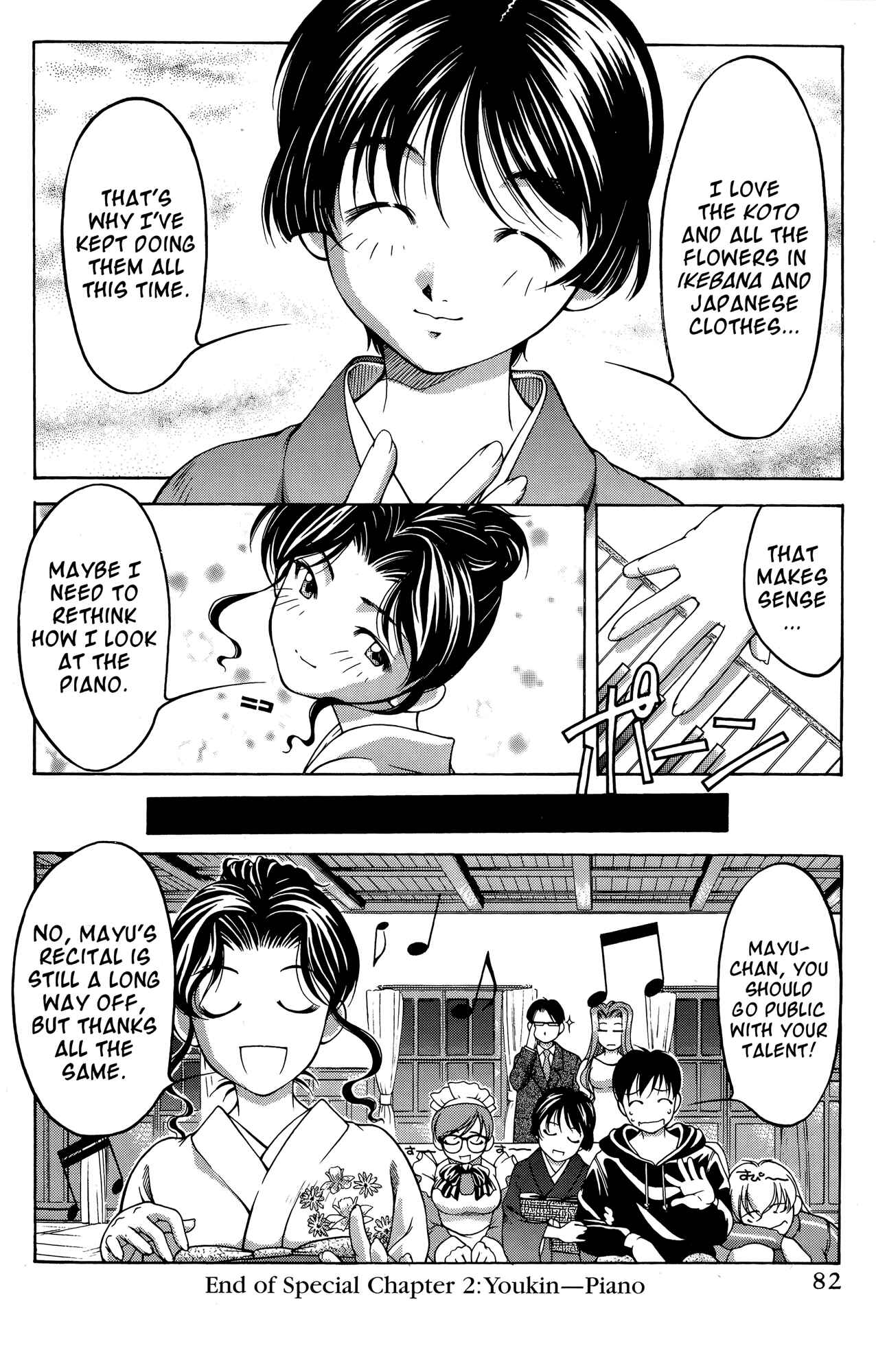 Ai Yori Aoshi Chapter 63.5 - Page 16