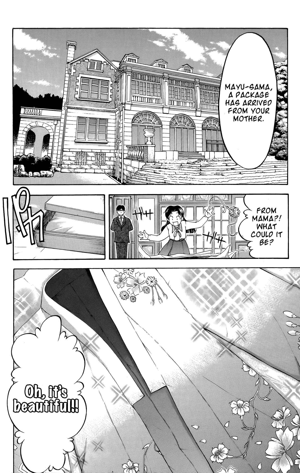 Ai Yori Aoshi Chapter 63.5 - Page 2
