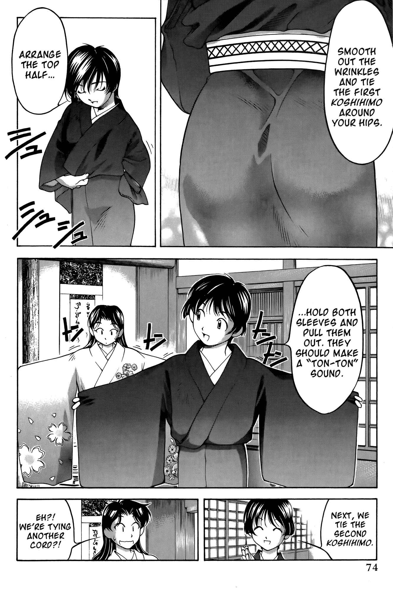Ai Yori Aoshi Chapter 63.5 - Page 8