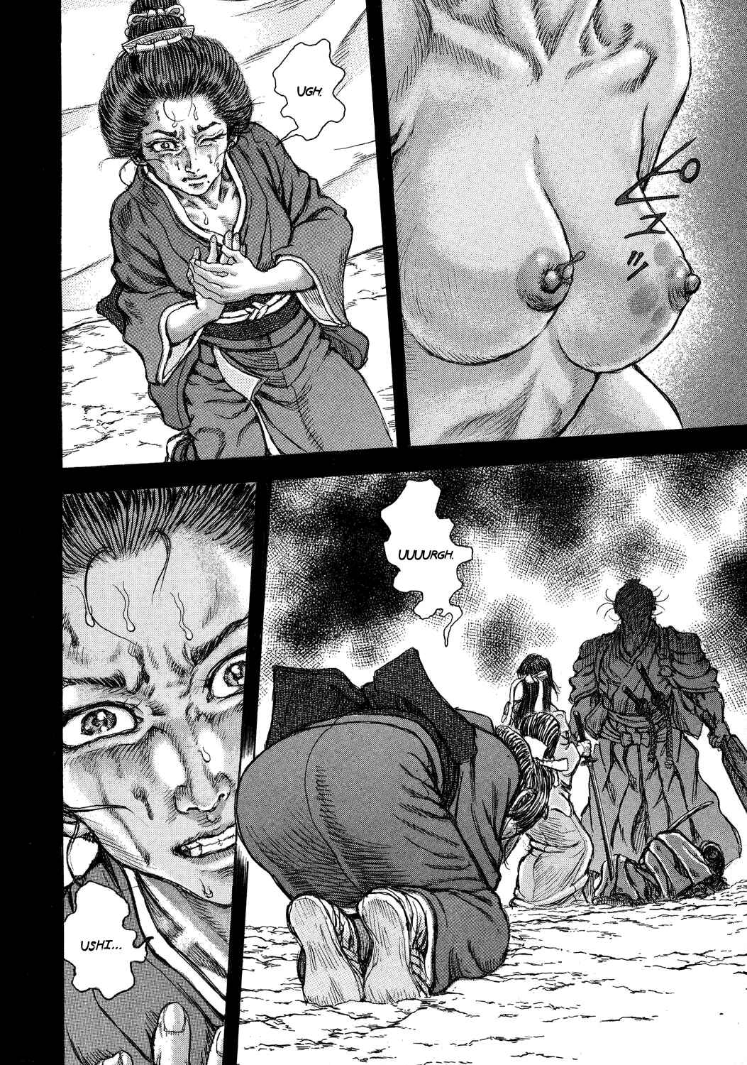 Death Frenzy Chapter 44 - Page 12