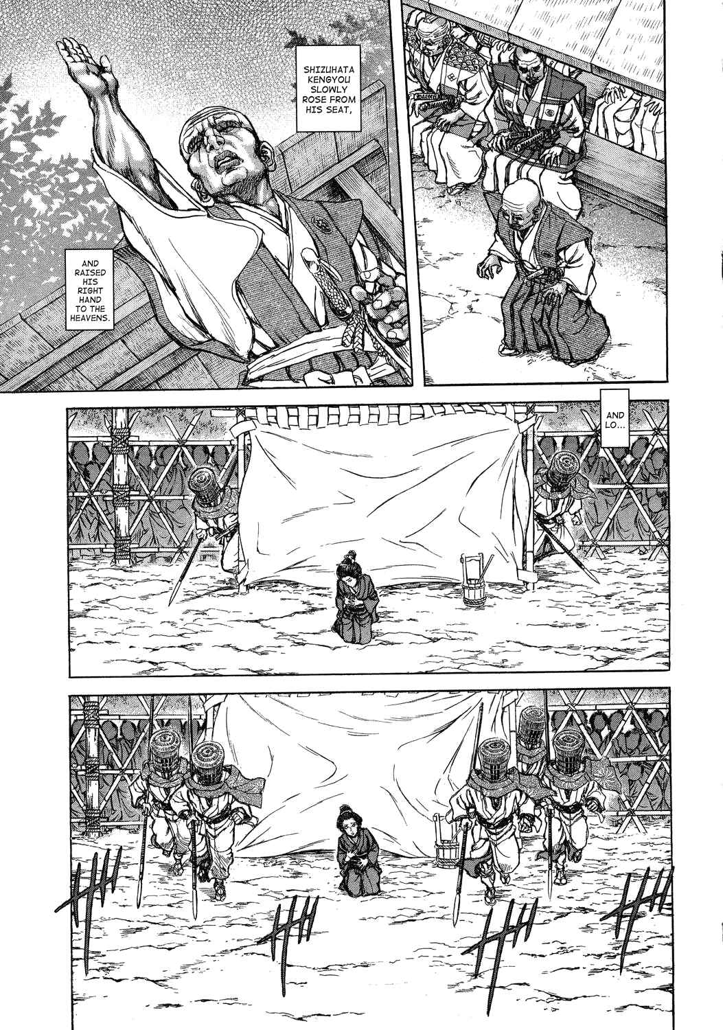 Death Frenzy Chapter 44 - Page 15
