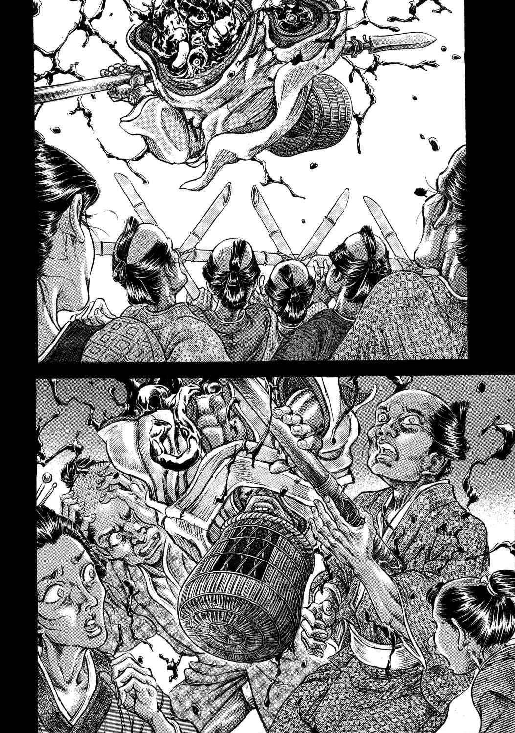 Death Frenzy Chapter 44 - Page 27