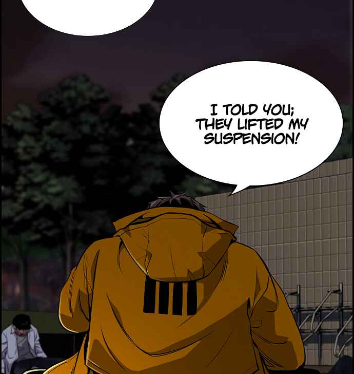 Get Schooled Chapter 10 - Page 10