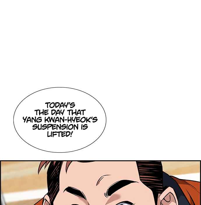 Get Schooled Chapter 10 - Page 100