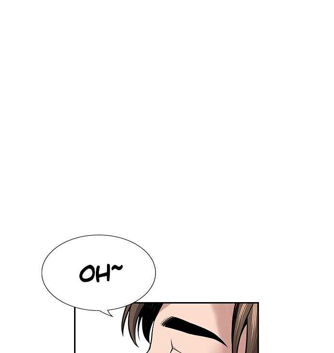 Get Schooled Chapter 10 - Page 127