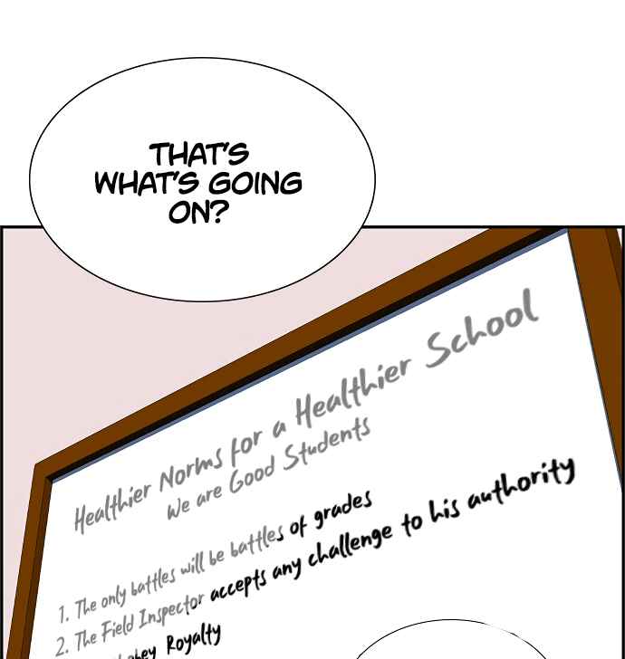 Get Schooled Chapter 10 - Page 129