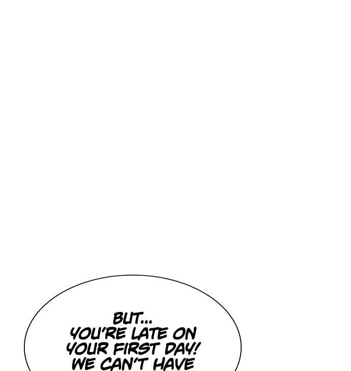 Get Schooled Chapter 10 - Page 135