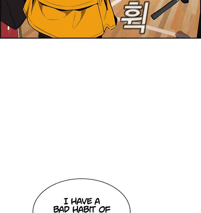 Get Schooled Chapter 10 - Page 139