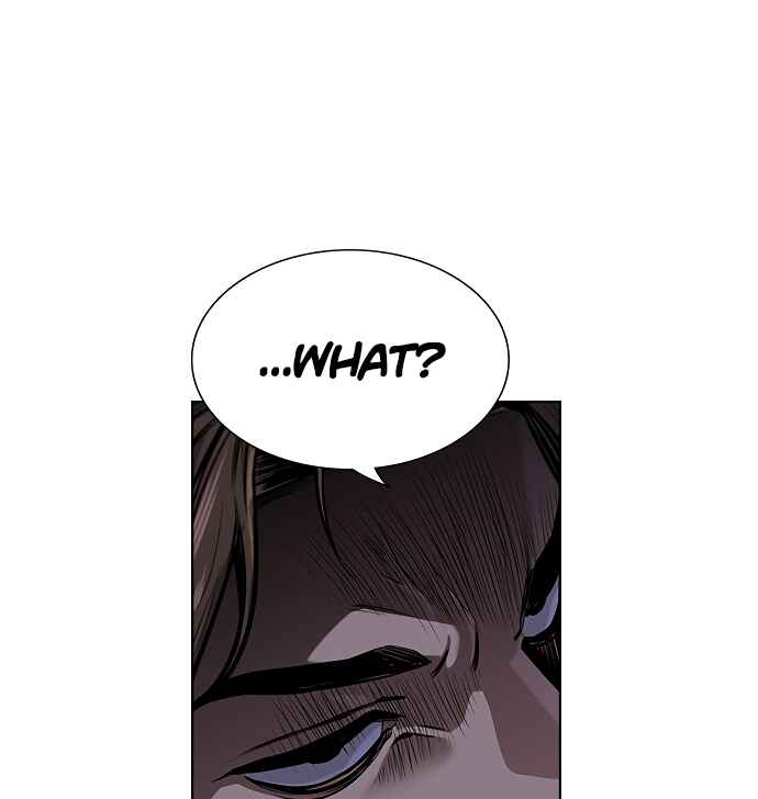Get Schooled Chapter 10 - Page 14