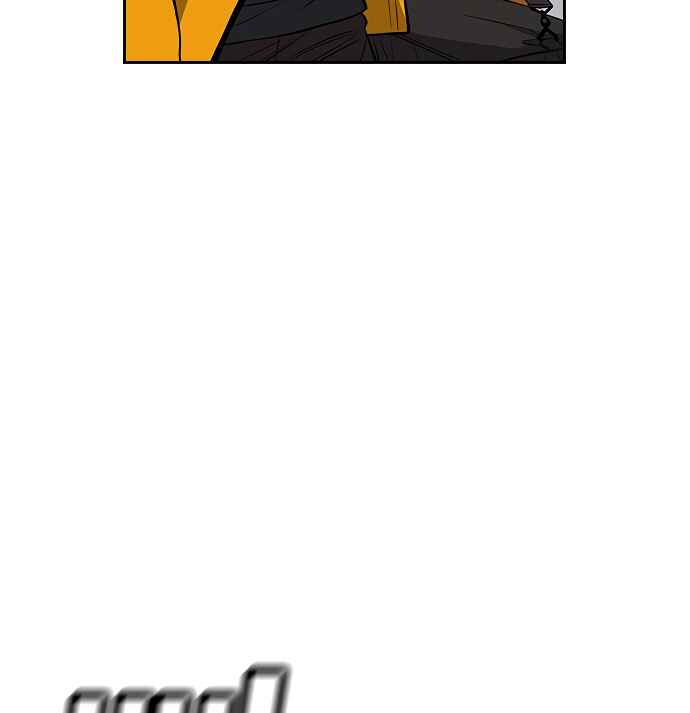 Get Schooled Chapter 10 - Page 141