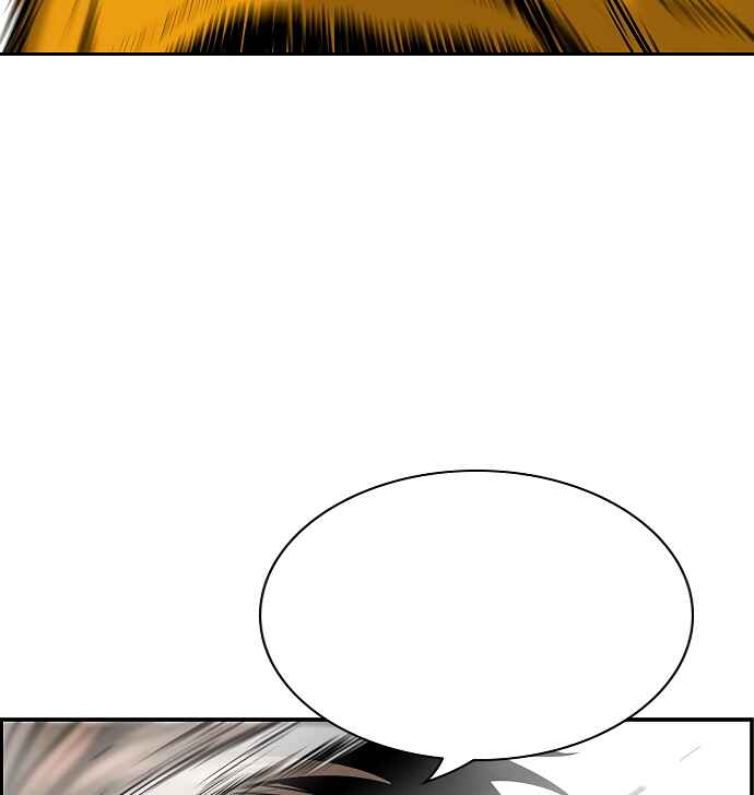 Get Schooled Chapter 10 - Page 144