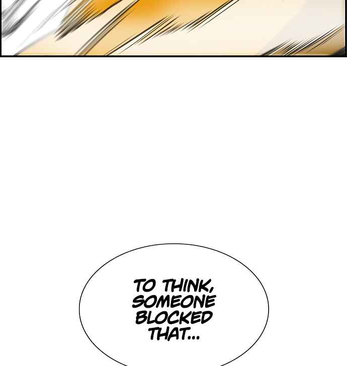 Get Schooled Chapter 10 - Page 146