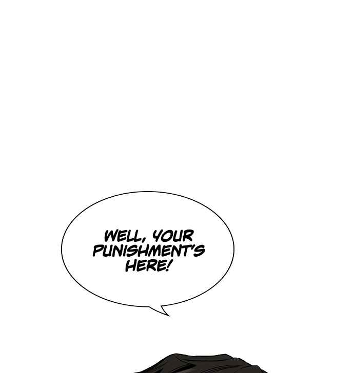 Get Schooled Chapter 10 - Page 60